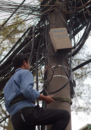 Vietnam telecom